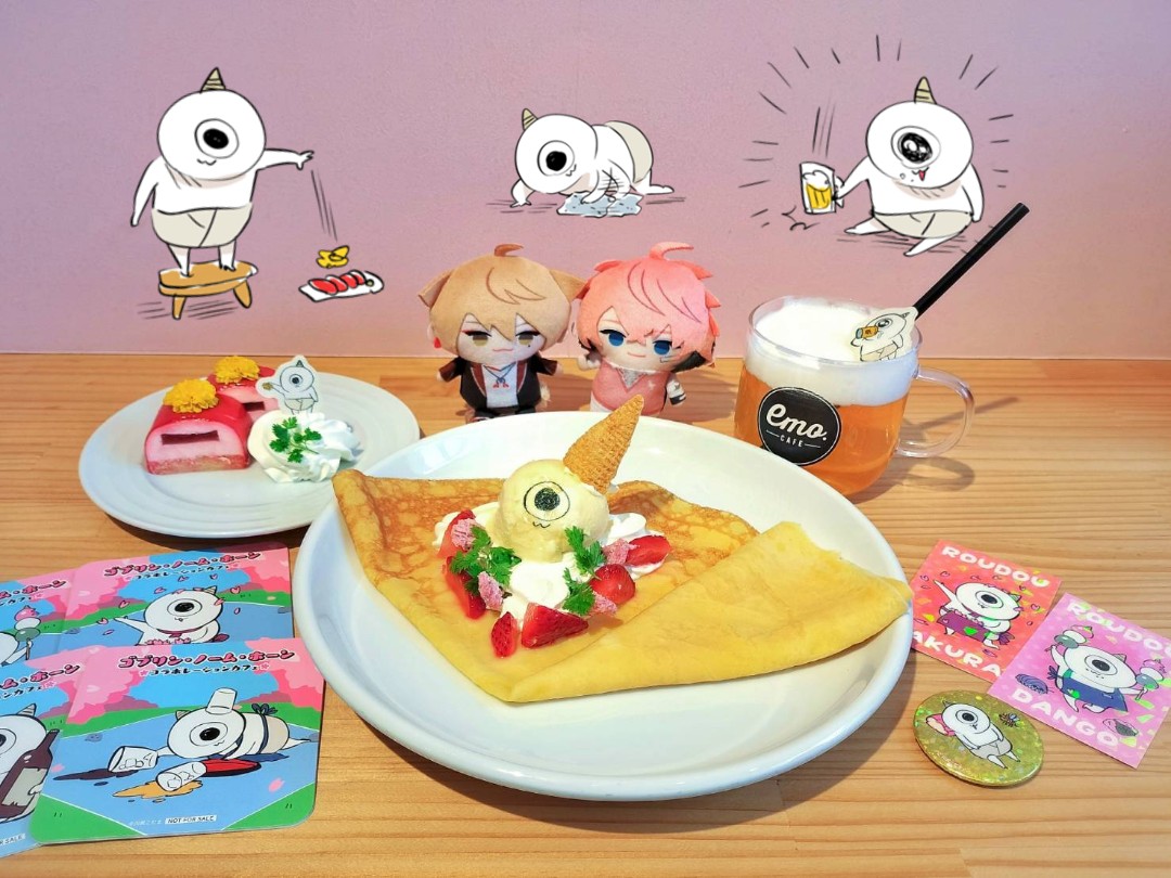 ゴブリン・ノーム・ホーン #川尻こだま コラボカフェ行ってきました