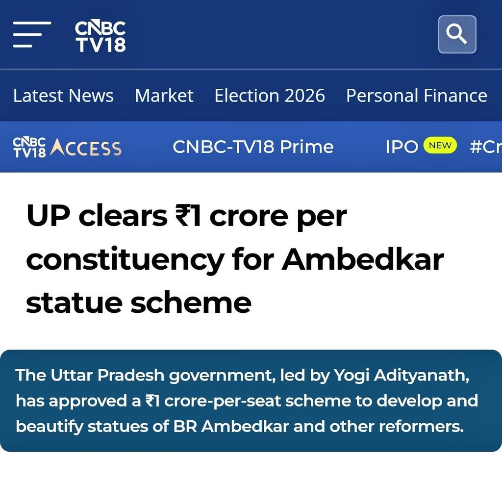 Sawarn Voice 🔥 tweet media