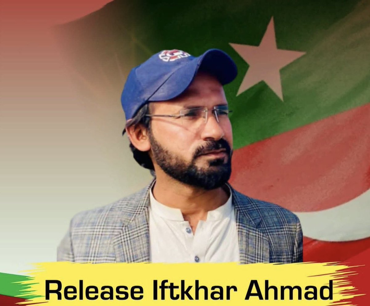 AliKhalolPTI's tweet photo. عوامی ایم این اے علی محمد خان کھلول اور انصاف یوتھ ضلعی صدر افتخار علیانی کو گدائی تھانہ سے 3MPO کے تحت سینٹرل جیل ڈیرہ غازی خان منتقل کر دیا گیا ہے۔
#ReleaseAliMuhammadKhalol
#ReleaseIftikharAlyani https://t.co/pIBQ41XvZl