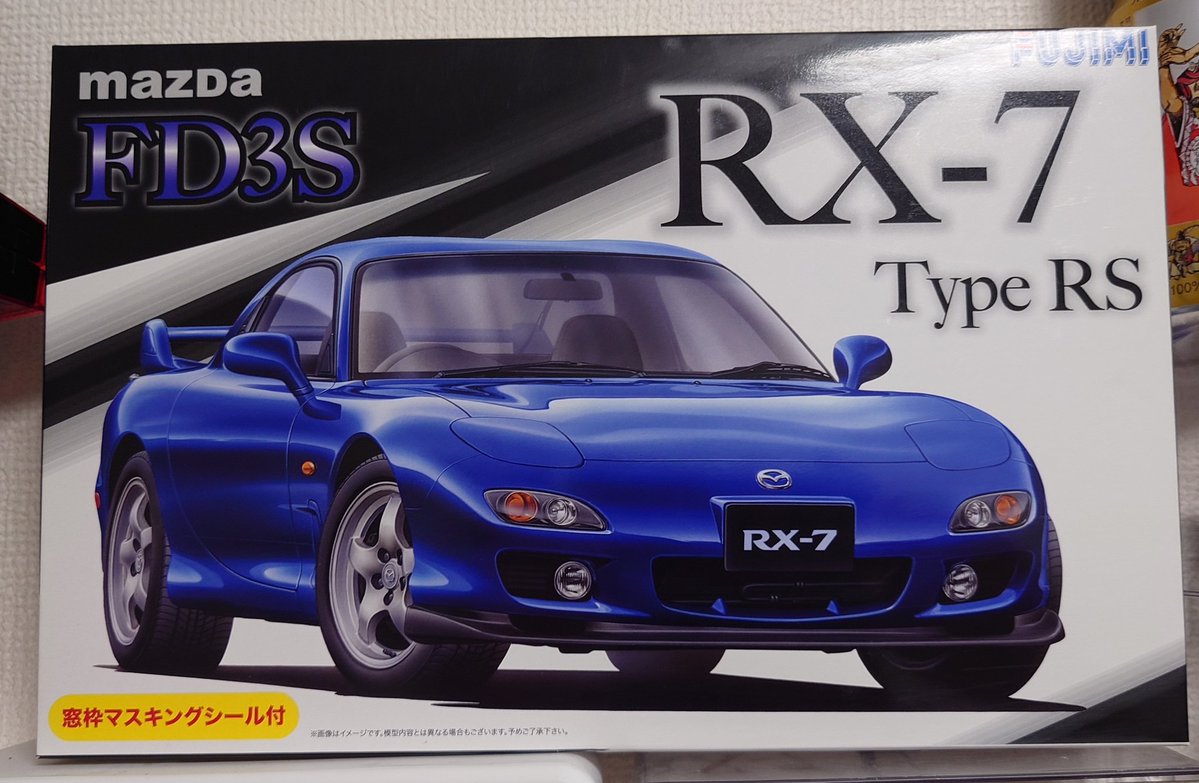 Hiro Ada tweet media