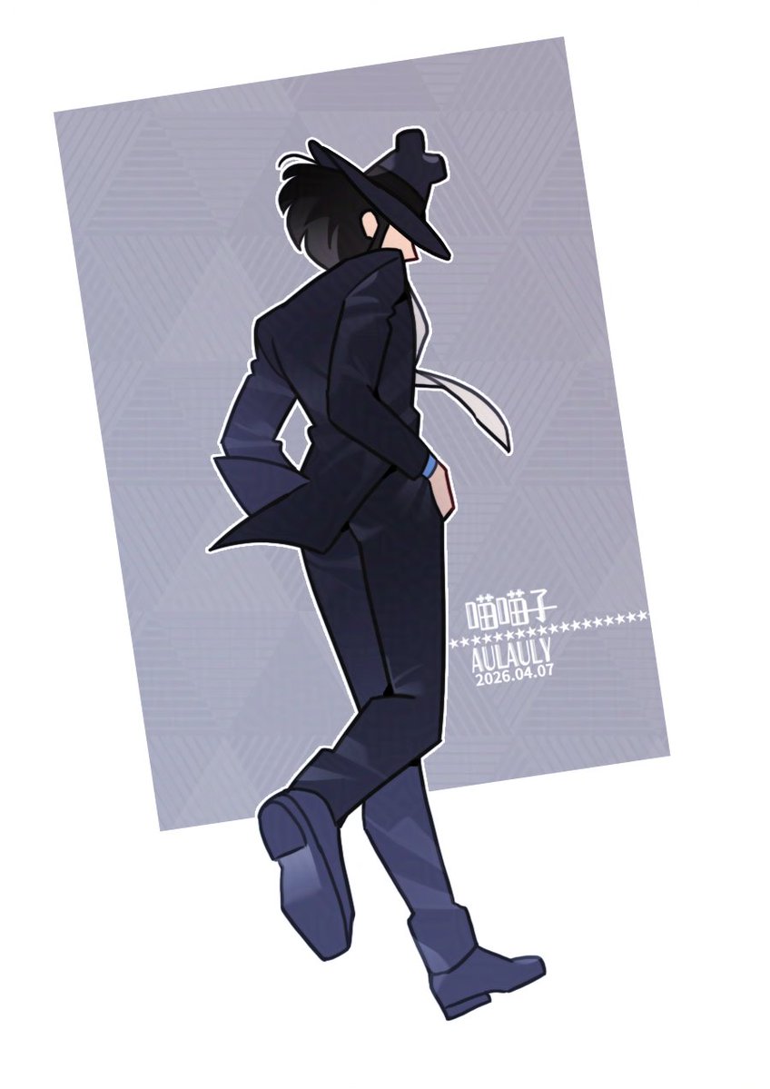 #次元大介