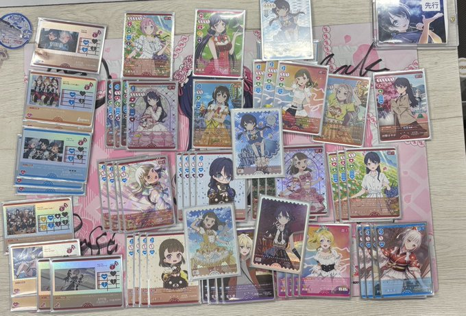 ラブカレコード tweet media