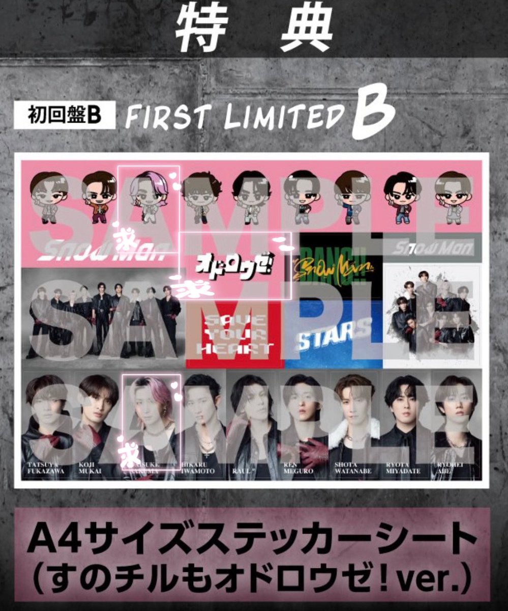 ゆ🐱@取引垢 プロカ有 tweet media