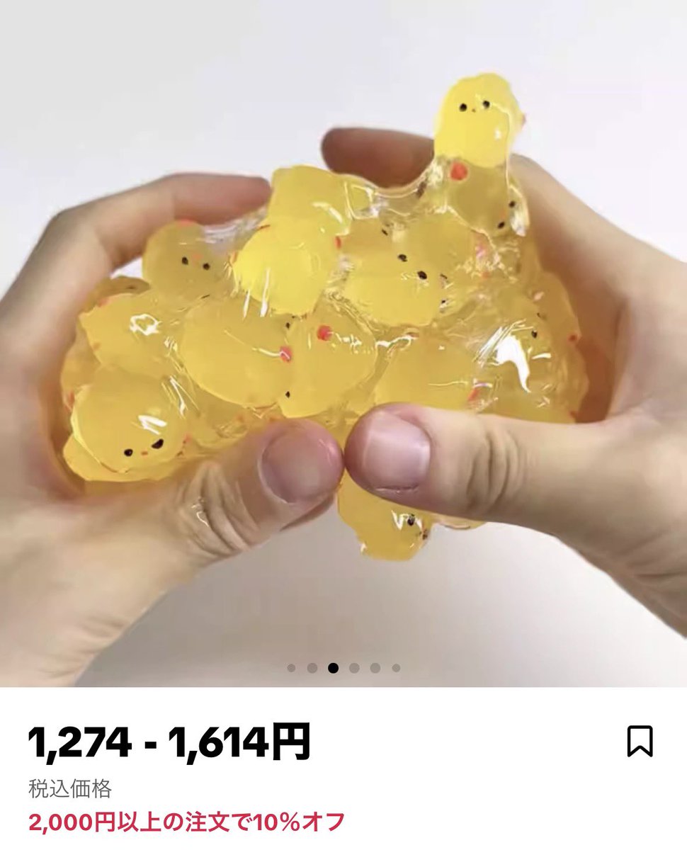 🅿️子 tweet media