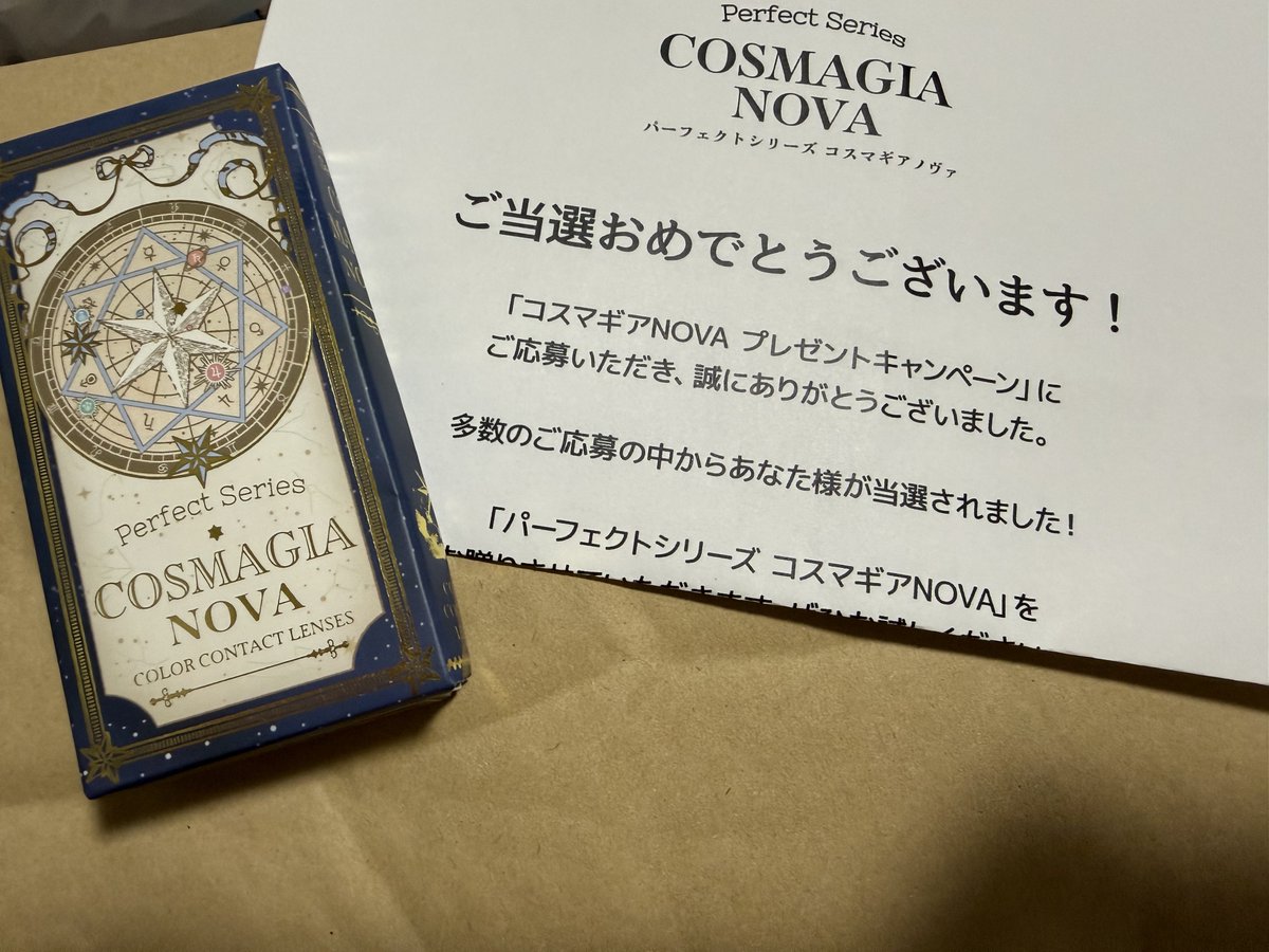 A⃝W⃝A⃝ tweet media