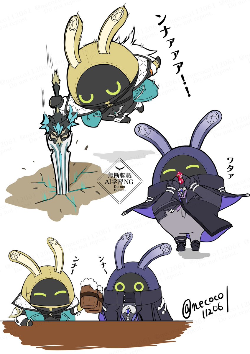 ねここnecoco😺 tweet media