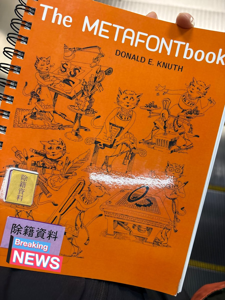 ぺで@好きに学ぶ tweet media