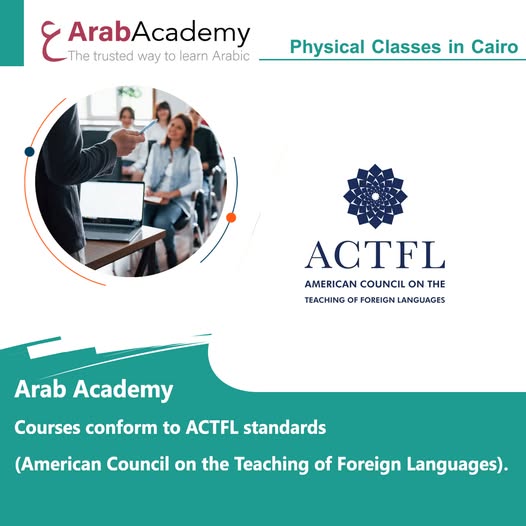Arabacademy tweet media