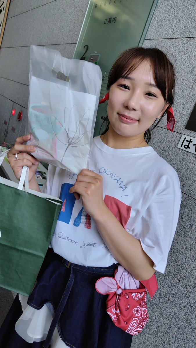 🍓🍇ぴーちゃん🍇🍑 tweet media