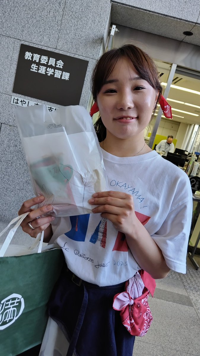 🍓🍇ぴーちゃん🍇🍑 tweet media