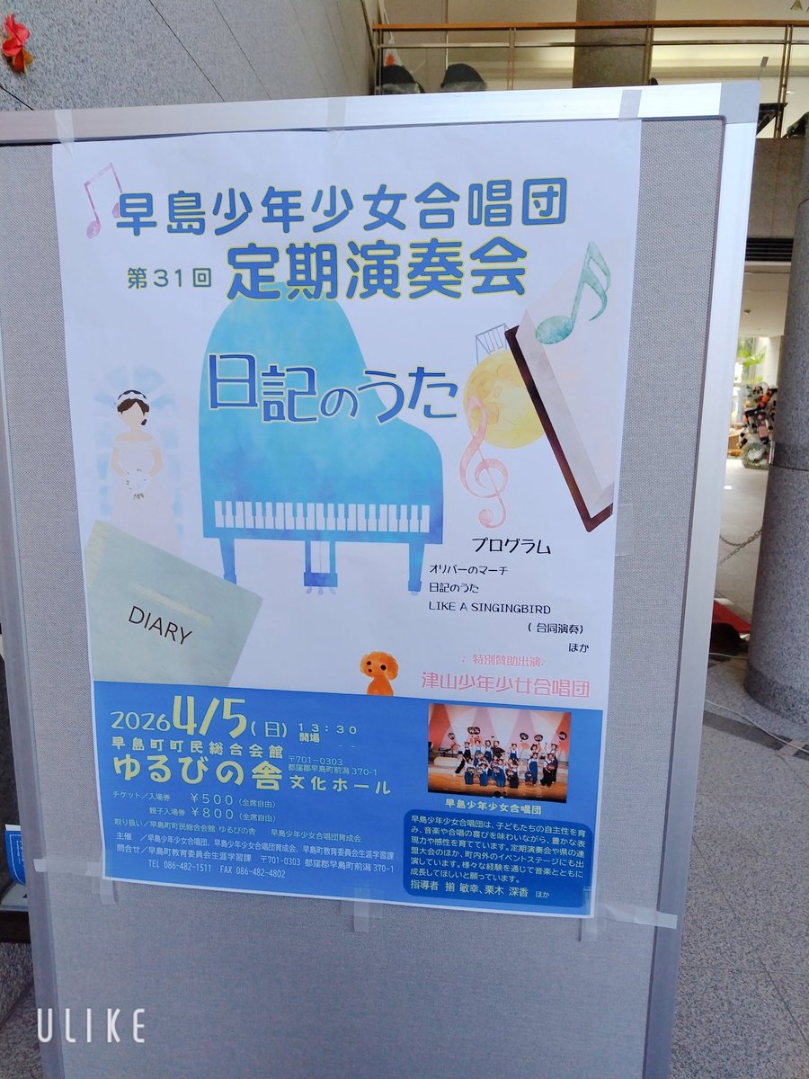 🍓🍇ぴーちゃん🍇🍑 tweet media