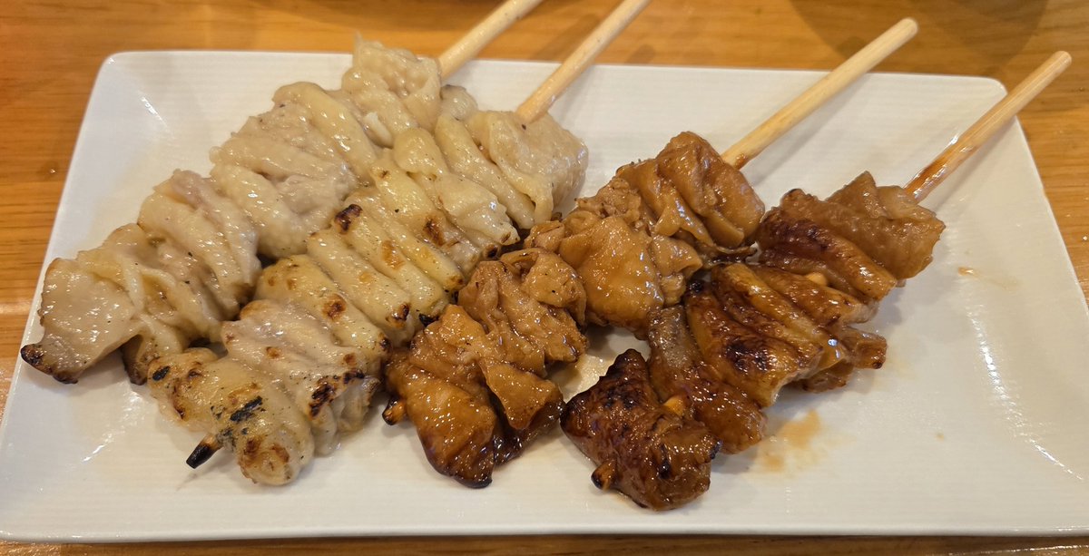 ☯️TL tweet media