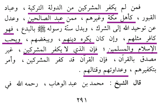 𐤃𐤋𐤉𐤌𐤉.𐤄𐤑𐤀𐤍𐤉 ۞ دلِيمِي حَسَّاني جَعفَري tweet media