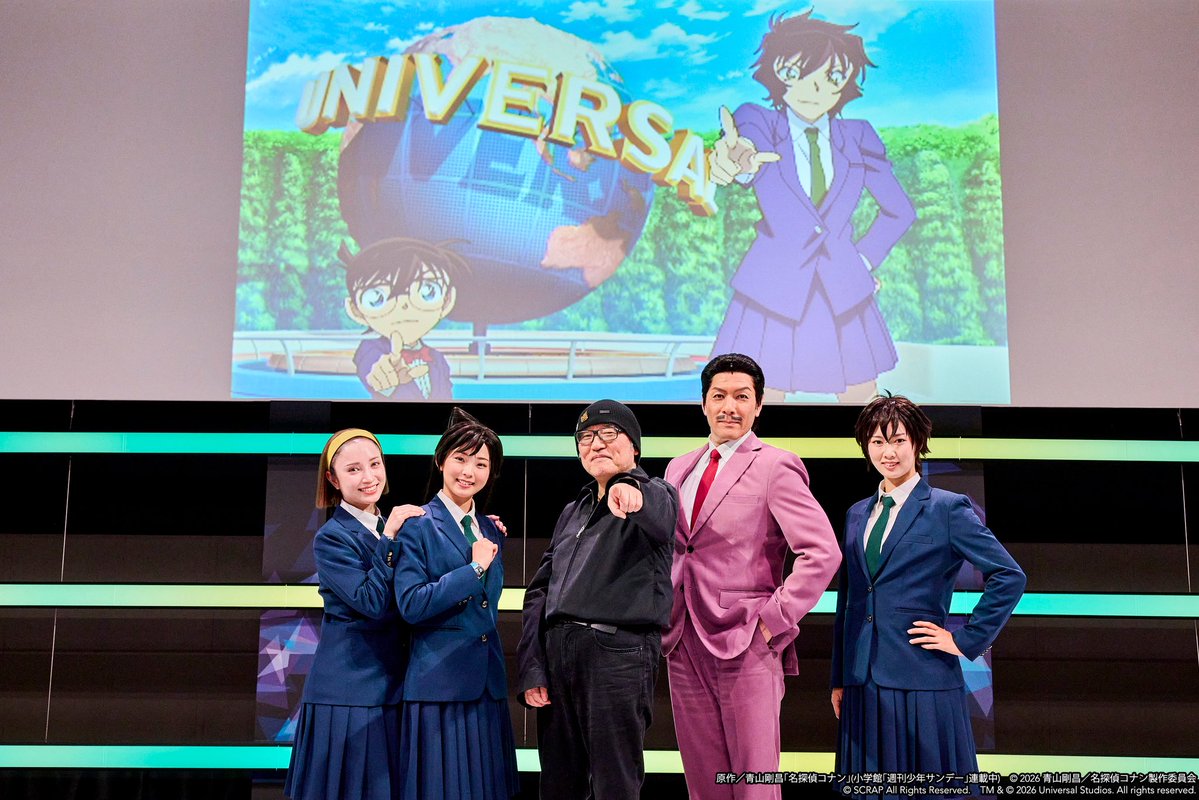 Night Baron tweet media