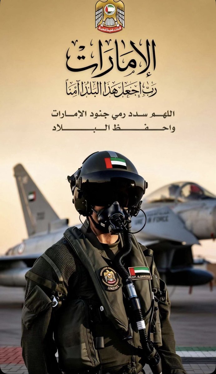 🇦🇪Noon99 𝕏 tweet media