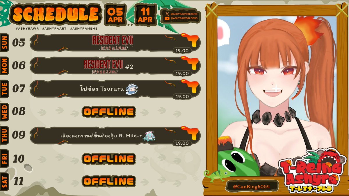 T-Reina Ashyra Lumina-World-End tweet media