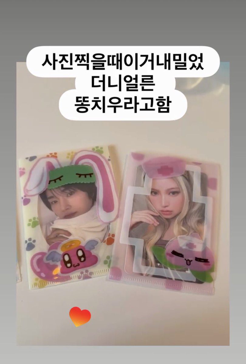 sohzip's tweet photo. https://t.co/id5r1jzizA 

블로그썼어요!!! (말많고, 사진도많고,  똥도많음 그치만 열심히 썼으니 봐주세요) https://t.co/ufVTXO3J5d
