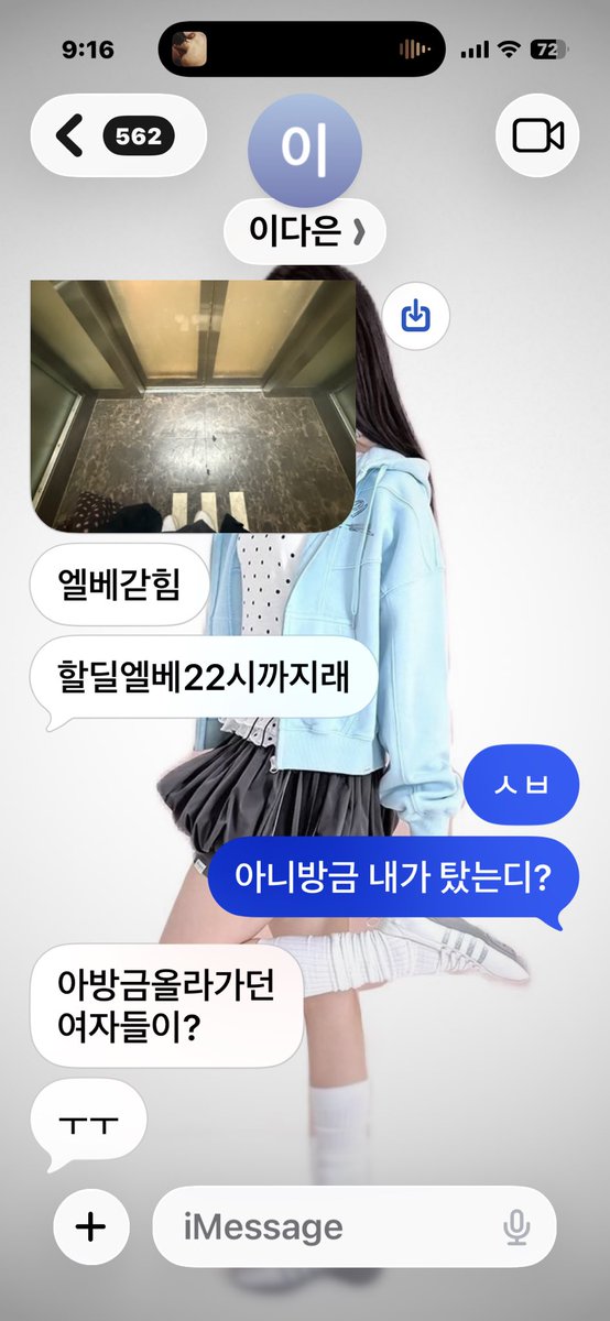 sohzip's tweet photo. https://t.co/id5r1jzizA 

블로그썼어요!!! (말많고, 사진도많고,  똥도많음 그치만 열심히 썼으니 봐주세요) https://t.co/ufVTXO3J5d