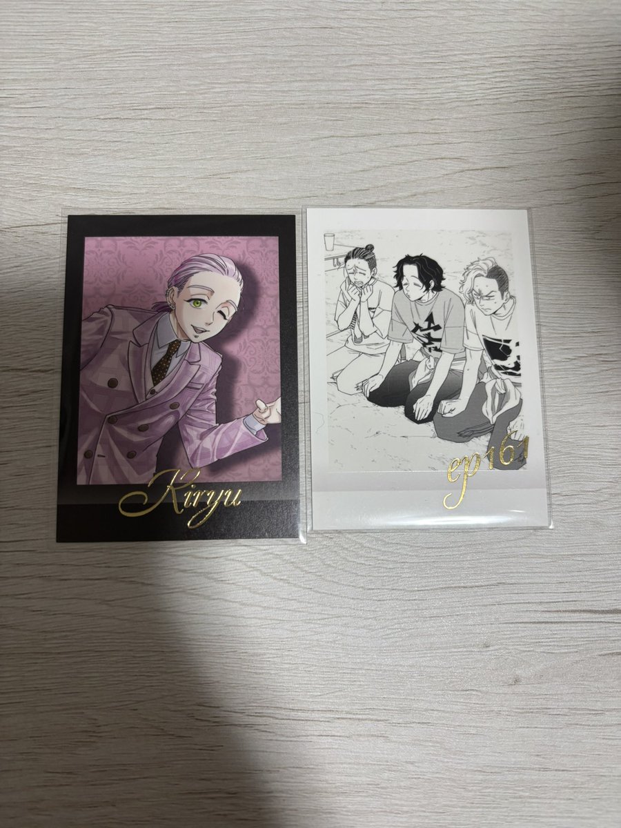 まな/取引垢 tweet media