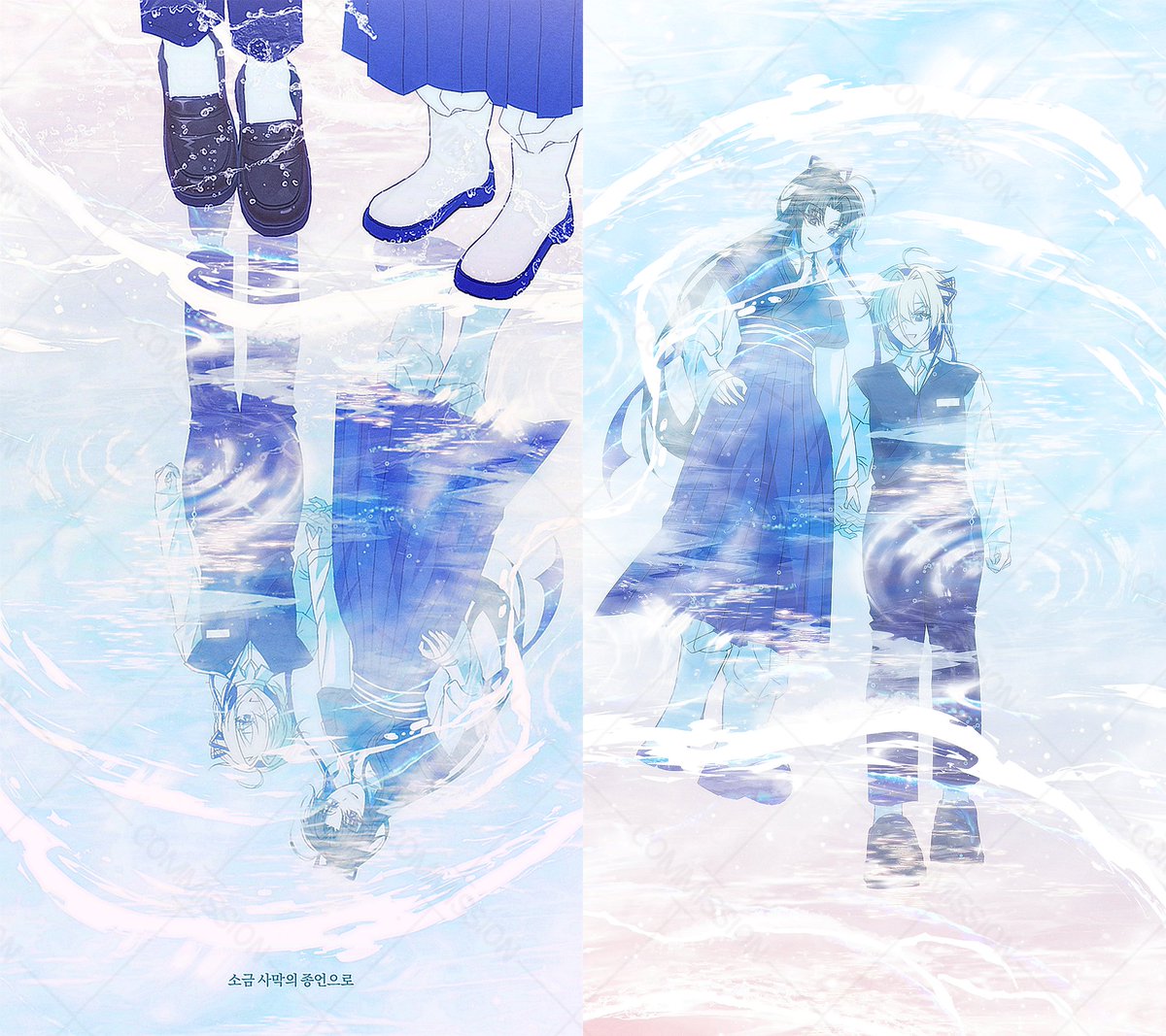 (❌) 김수한 tweet media