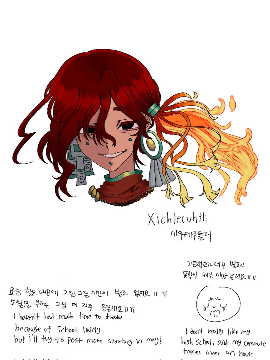 ggueanggggg's tweet image. xichtecuhtli
시우테쿠틀리
#aztec #xichtecuhtli