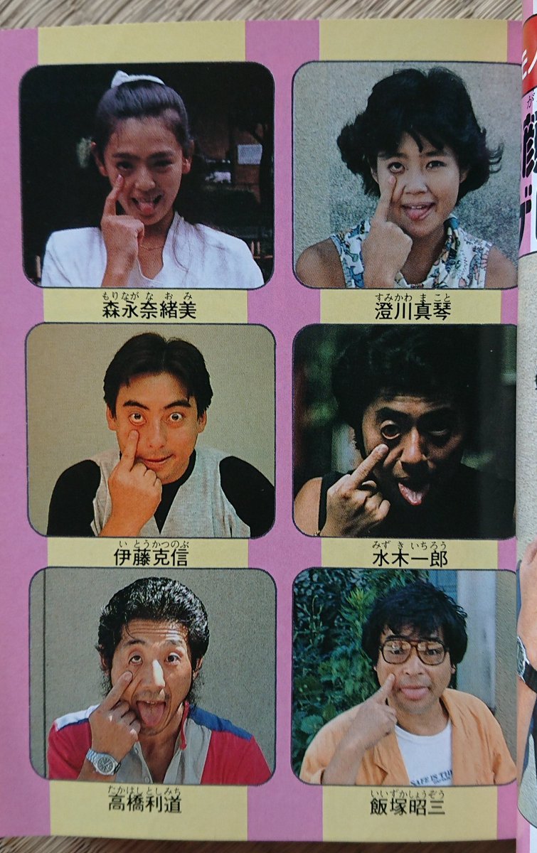 Ben.Lee.m tweet media