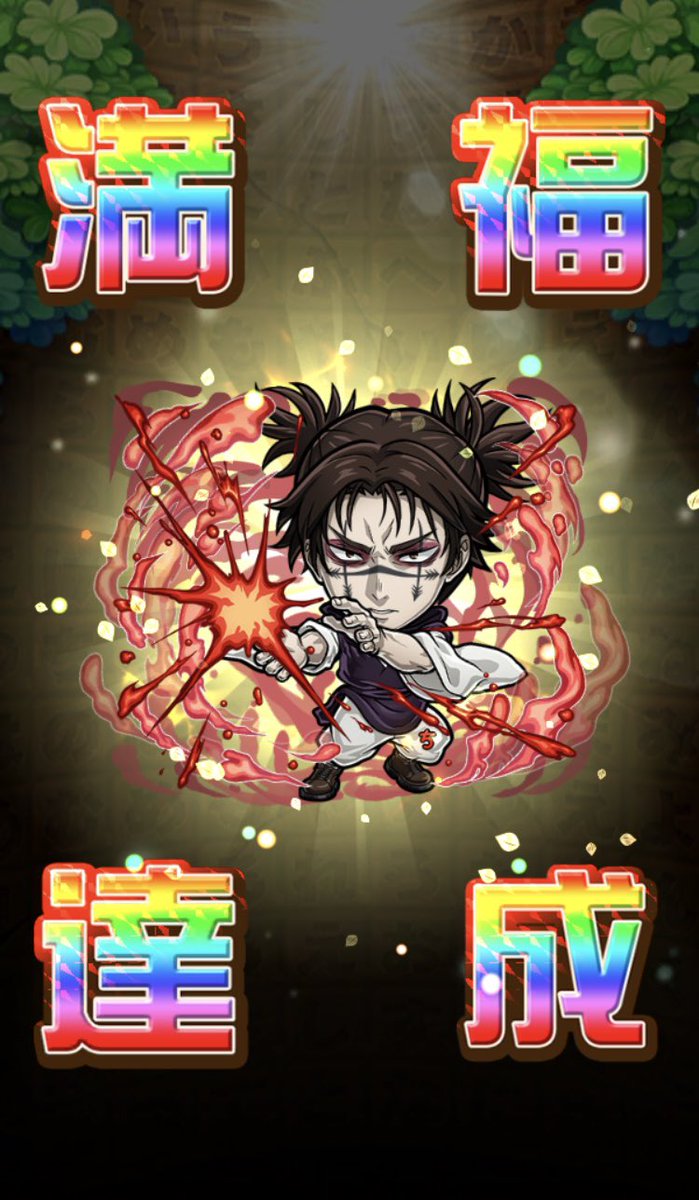 よしの tweet media