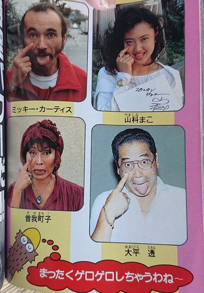 Ben.Lee.m tweet media