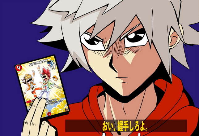 ゾンビ兜 tweet media