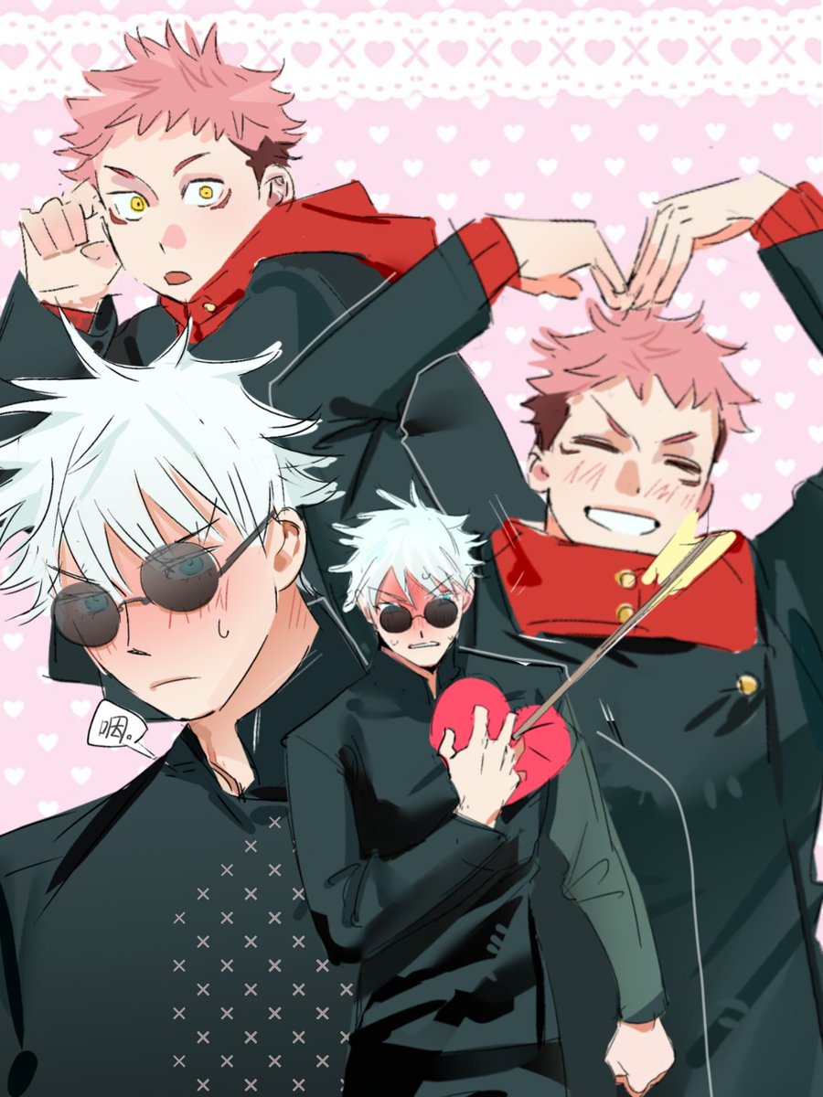 杏一纯 tweet media