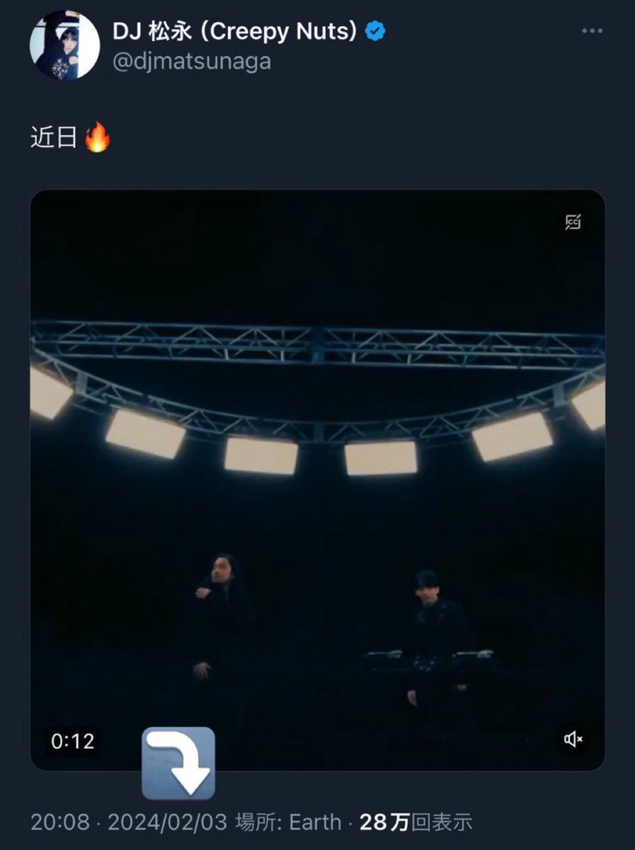 Ass_pitmm's tweet photo. Bling-Bang-Bang-BornのMVが公開されると告知されてから、2年が経過…… https://t.co/I5PPiQj4Jk