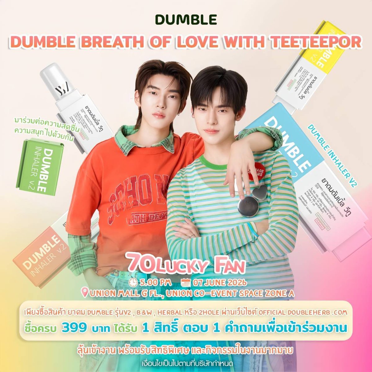 ♡ 𝟸𝙵𝚊𝚑 ♡🐶 tweet media