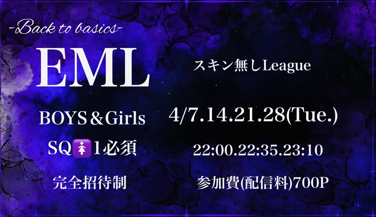 固ツイみてね！！もっちィィ@ハイテンション実況者🎙【JMG】 tweet media