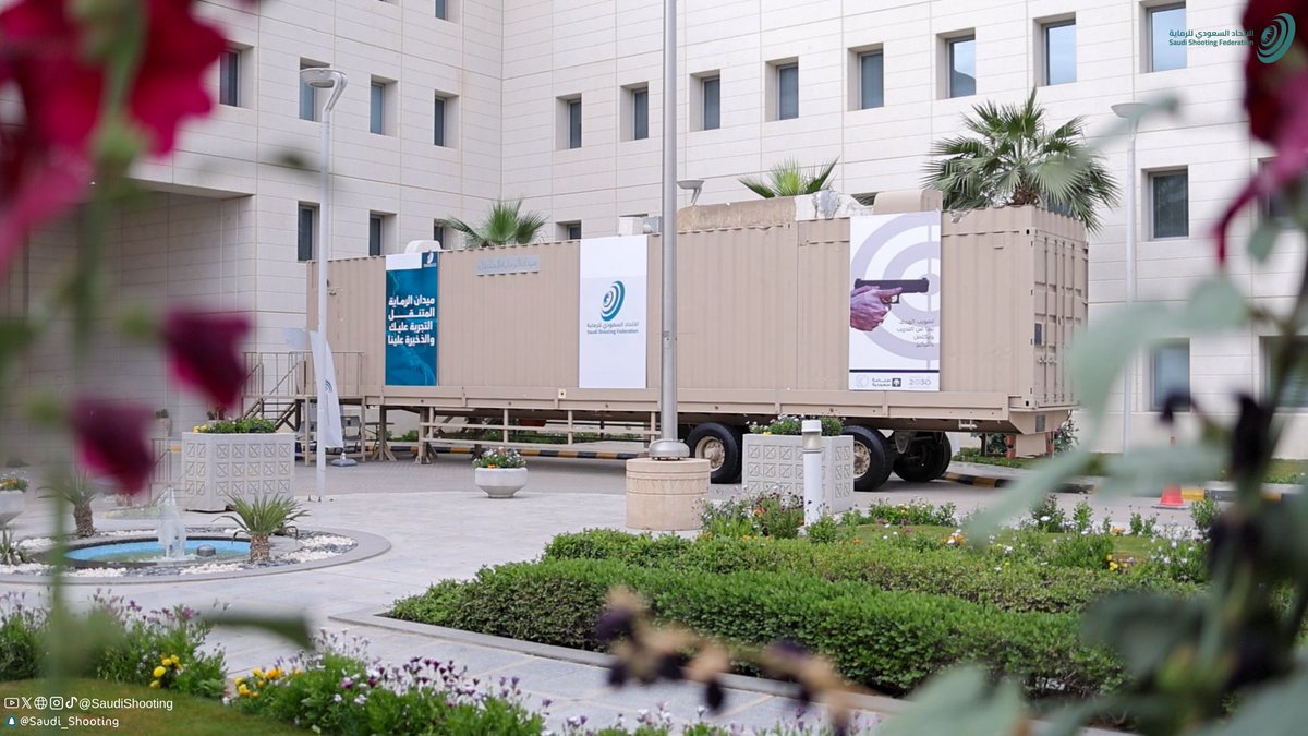 الاتحاد السعودي للرماية tweet media