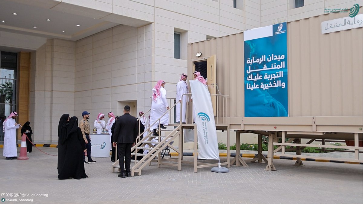 الاتحاد السعودي للرماية tweet media