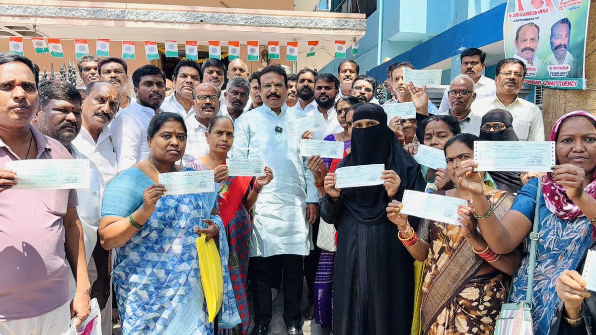 Sriganesh tweet media