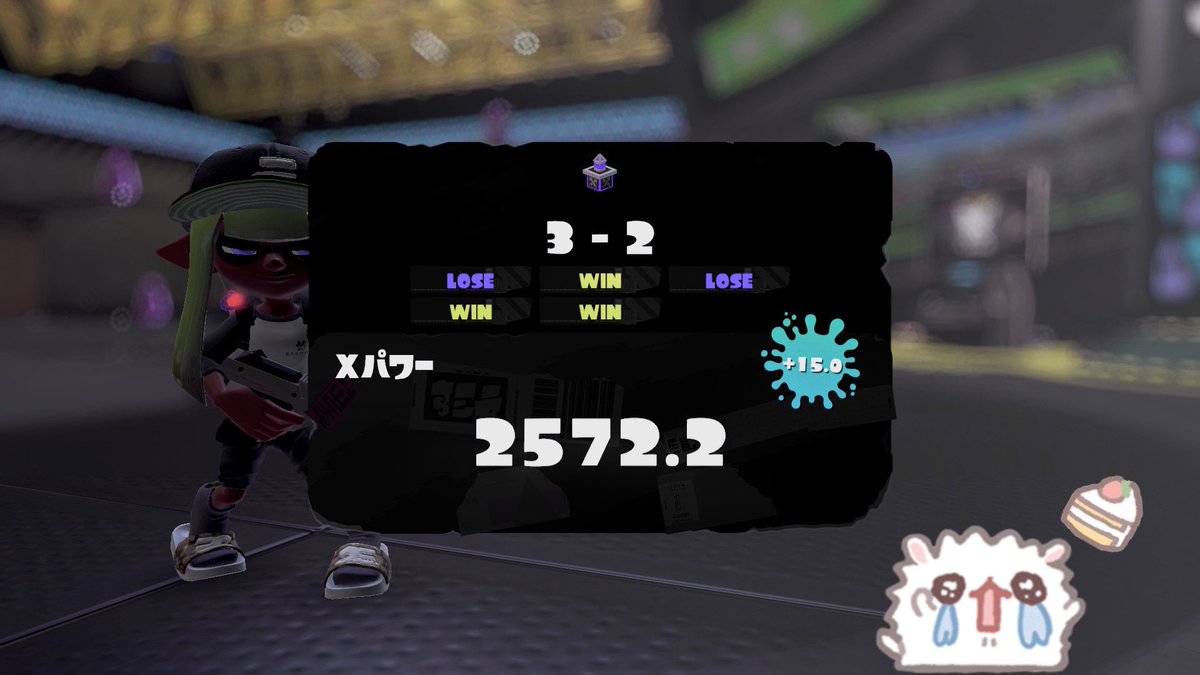 つらい tweet media