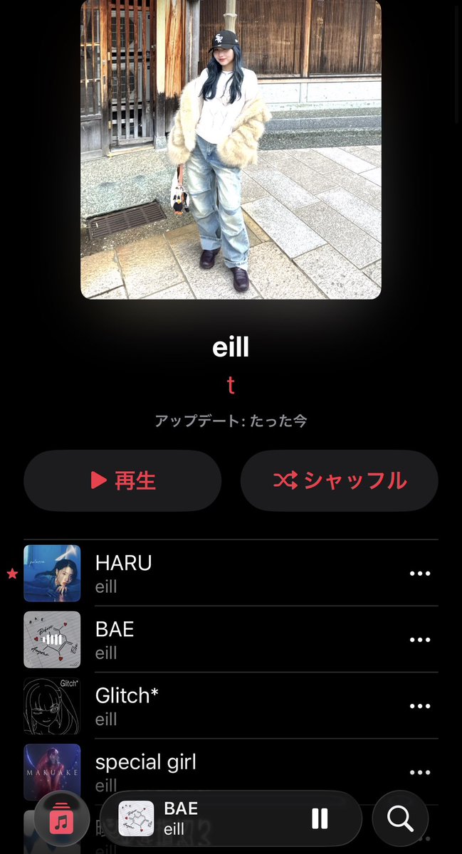 eilluv_'s tweet photo. 4月🌸🌱🎒
#eill https://t.co/ZjVqGPMtUK