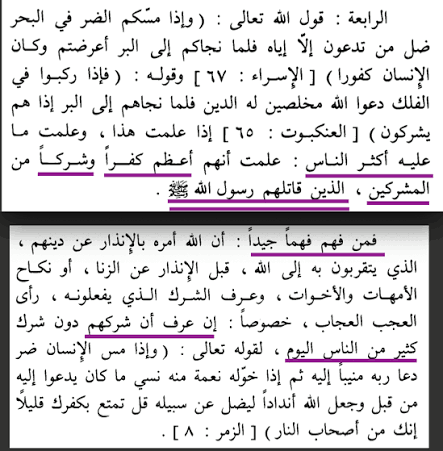 𐤃𐤋𐤉𐤌𐤉.𐤄𐤑𐤀𐤍𐤉 ۞ دلِيمِي حَسَّاني جَعفَري tweet media