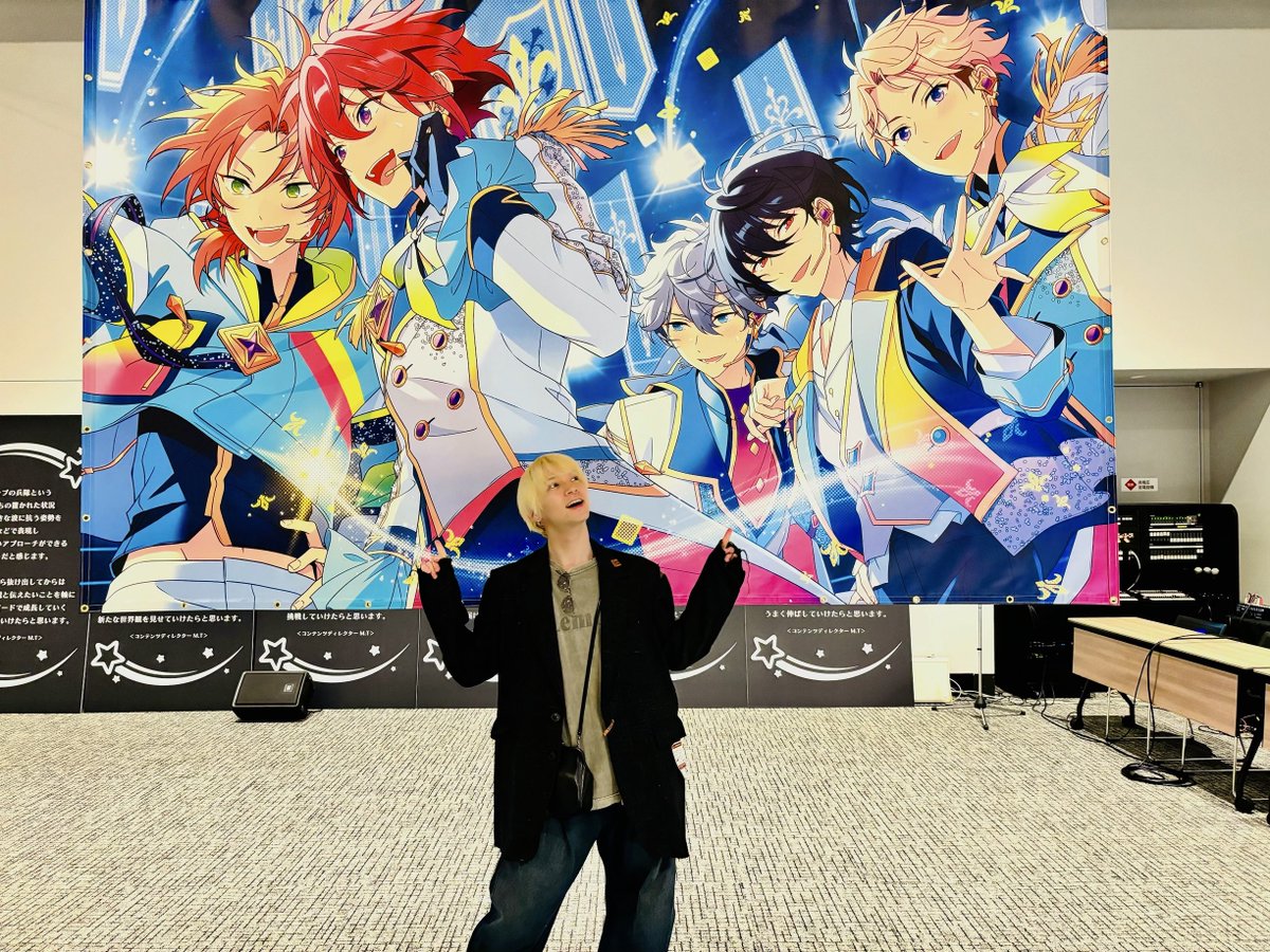 北村 諒 tweet media