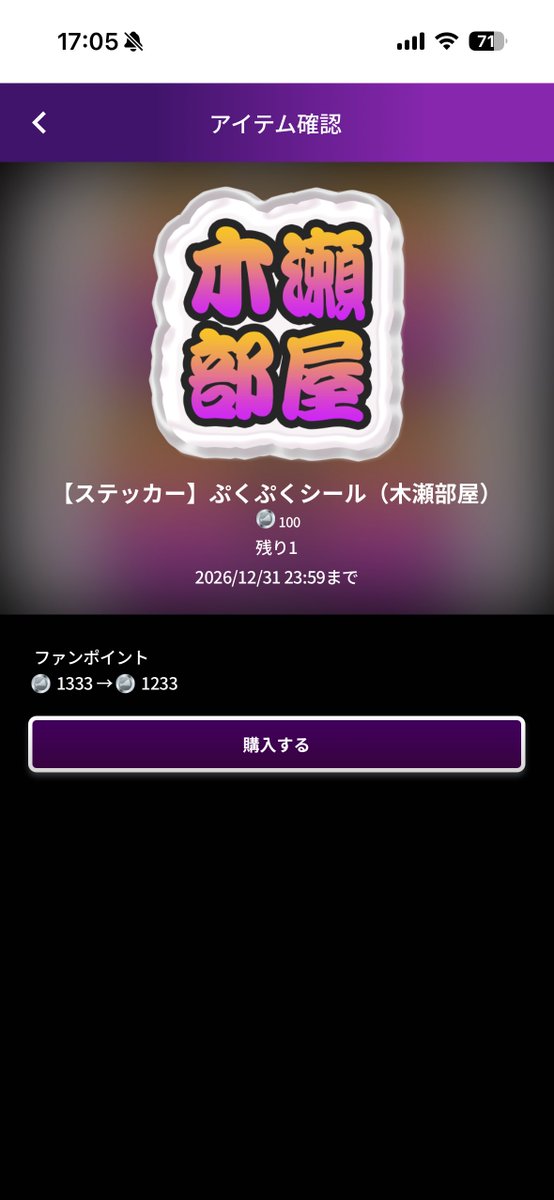 ᴀsᴀᴍɪɴ tweet media