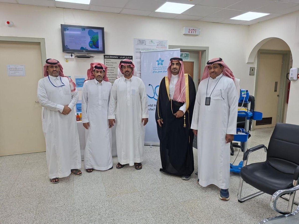 العقيق الان tweet media