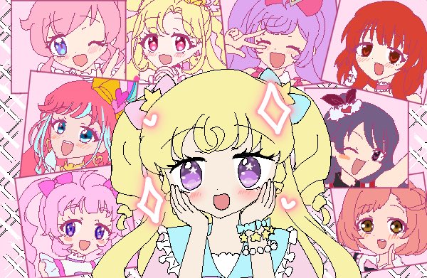 ゆいちゃんとプリティー暖色系主人公ズ🩷❤️💛