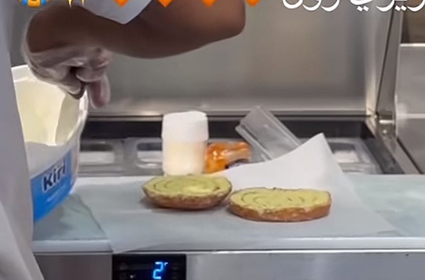 AkooL 🍔 اكول tweet media