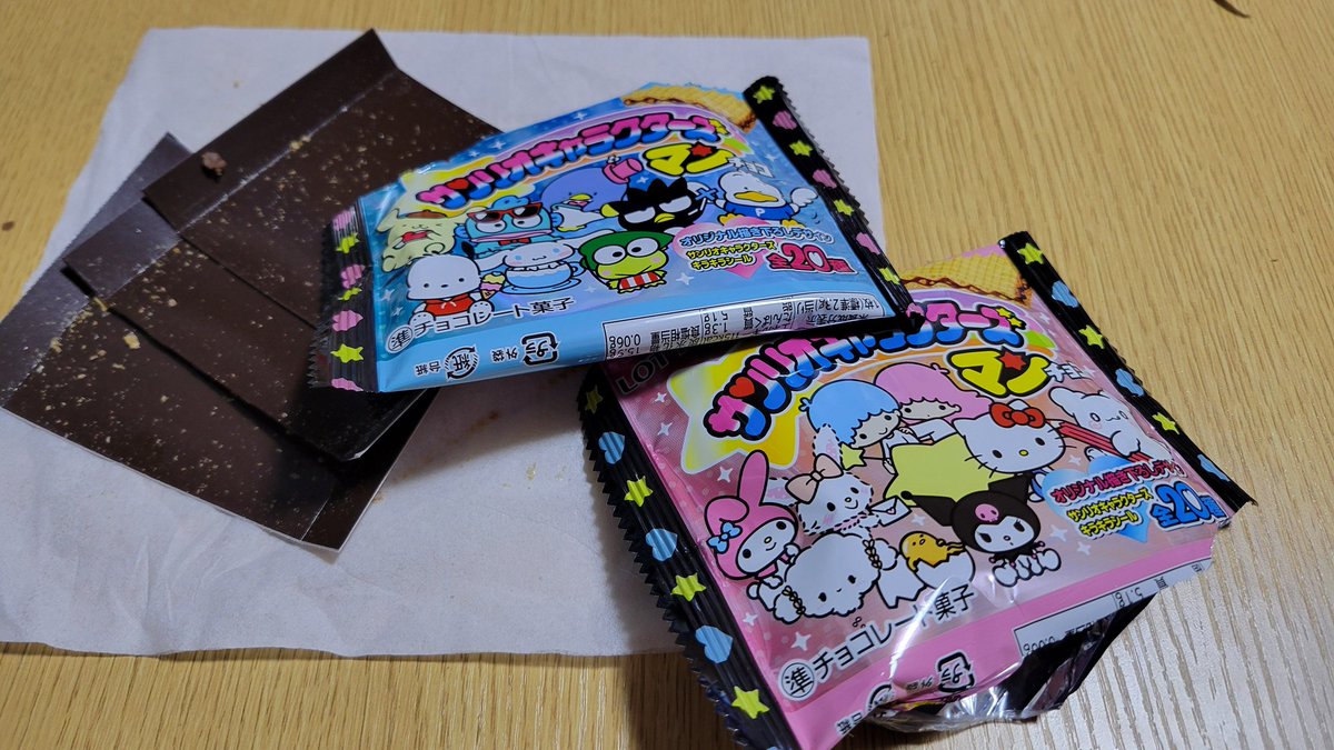 吉田ロビンソン tweet media