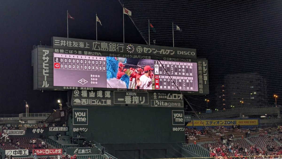 うえむらちか@新番組おこのミックス tweet media