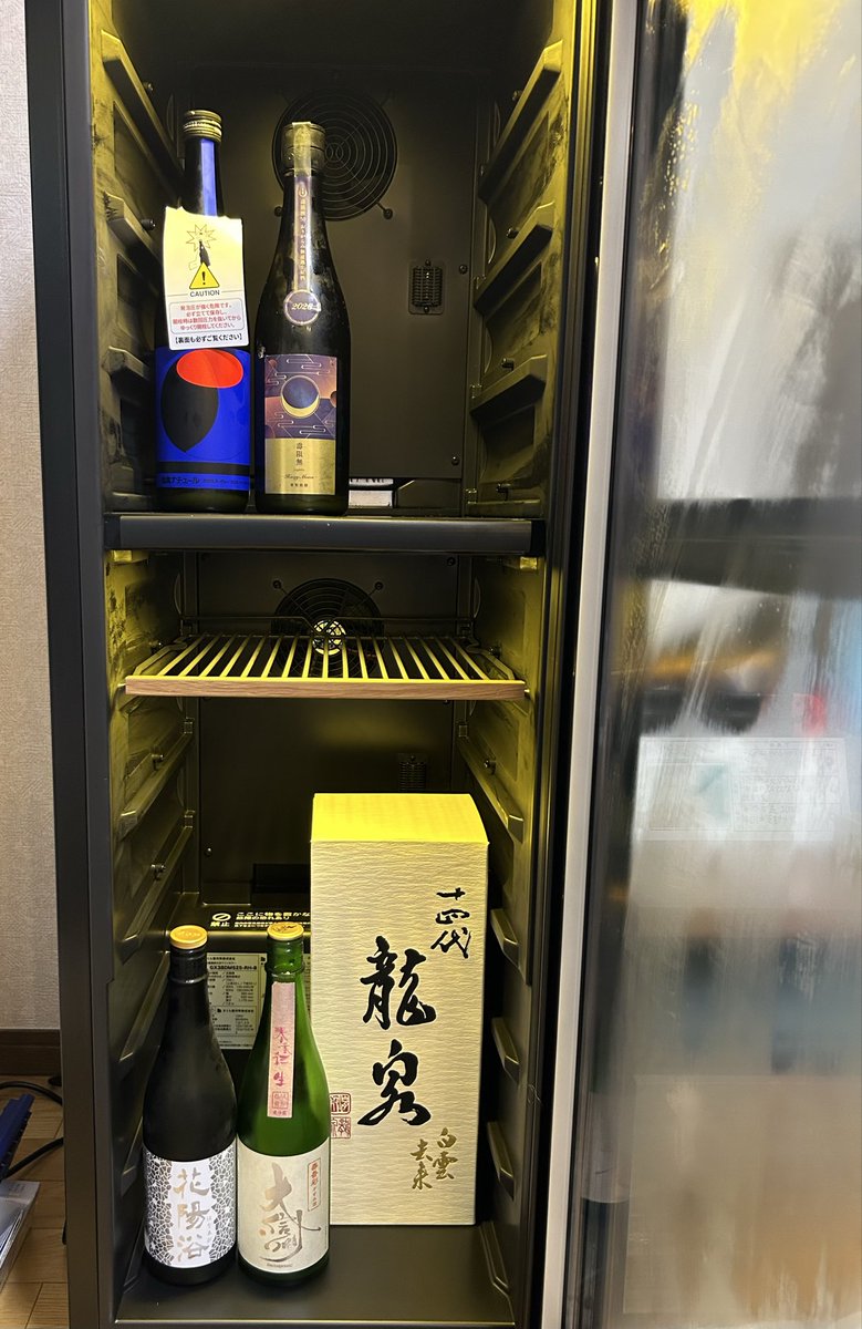 相坂竜一 tweet media