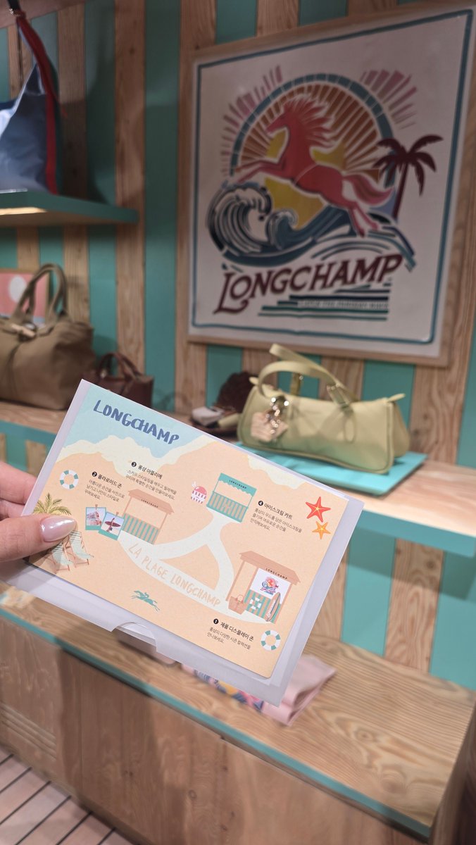 달콤 sigsweet1023 tweet media