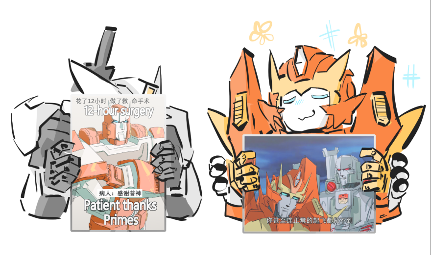 orthomethy's tweet image. #Transformers #Drift #RodimusPrime