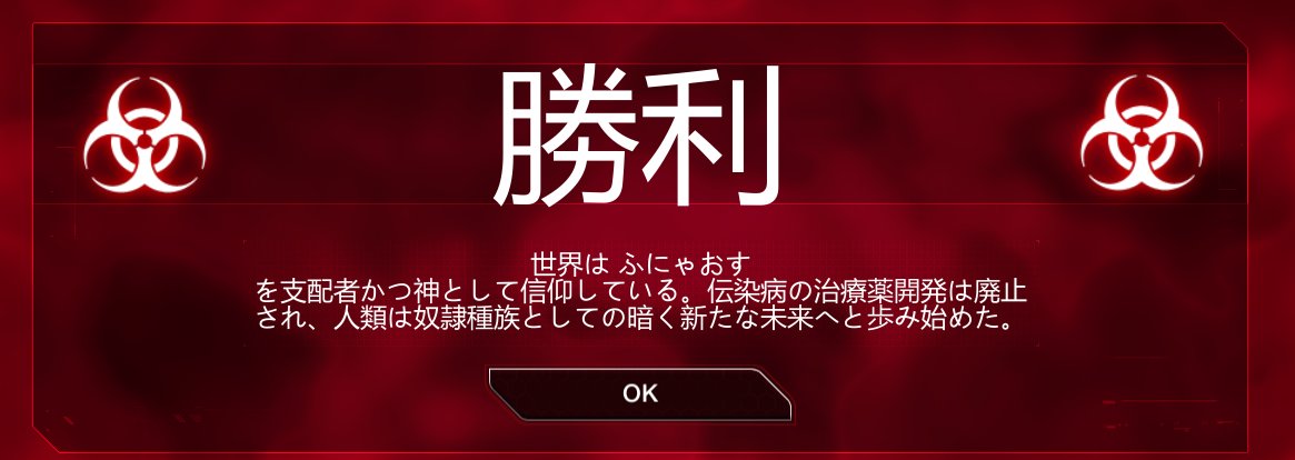 不思議なウォズ tweet media